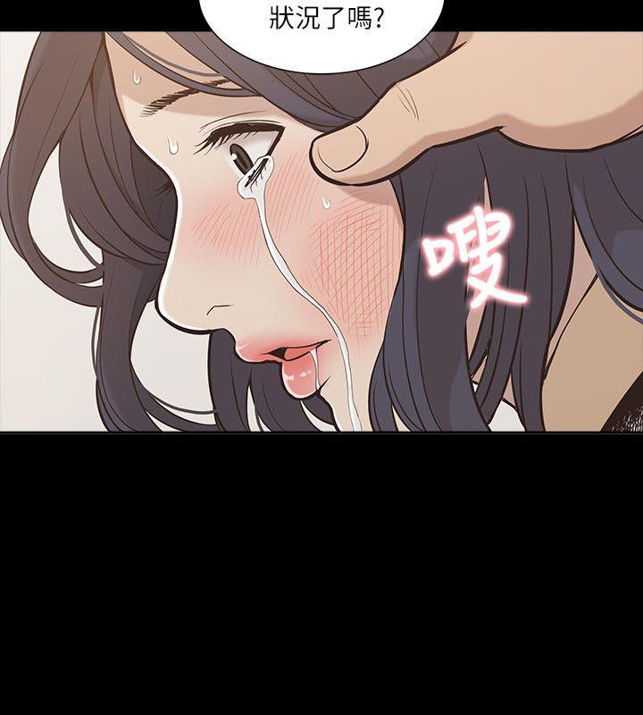 我的M属性学姐