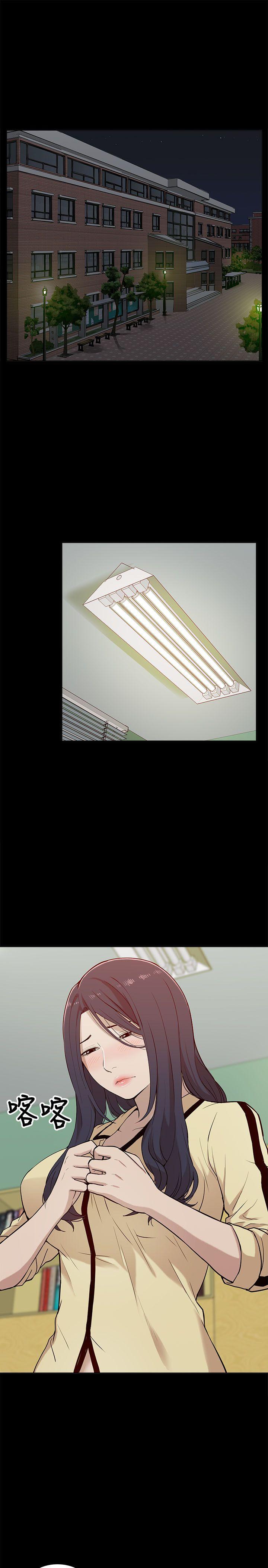 我的M属性学姐