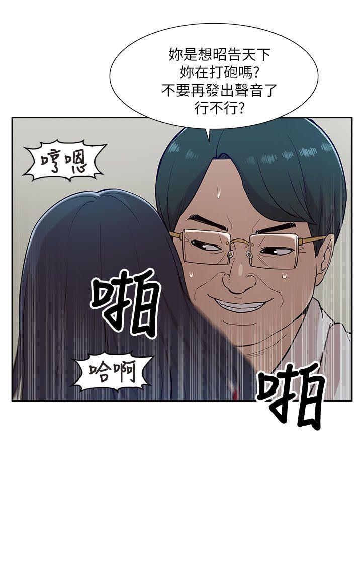 我的M属性学姐