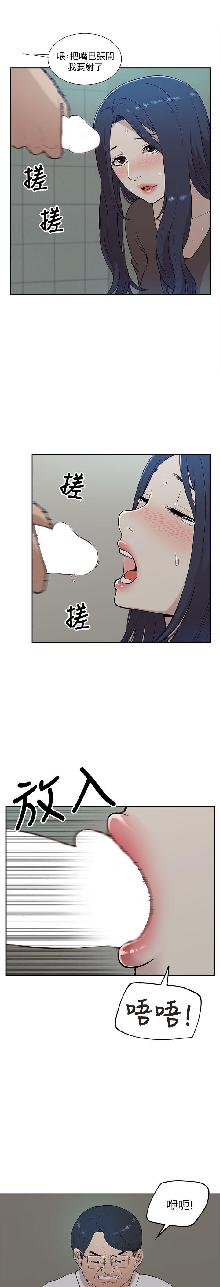 我的M属性学姐