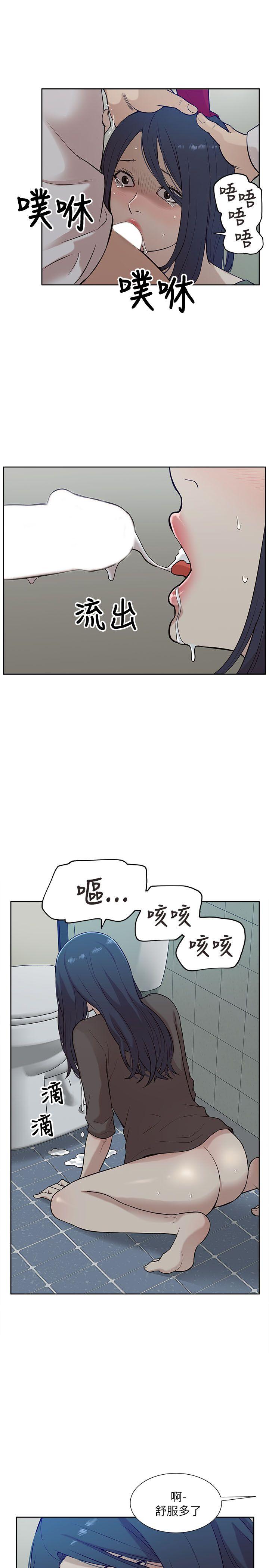 我的M属性学姐