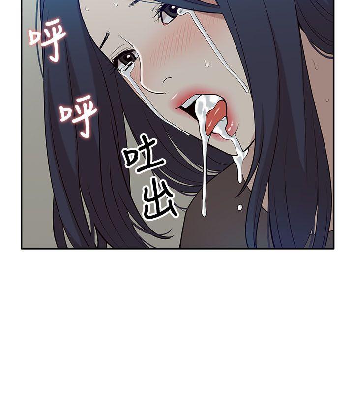 我的M属性学姐