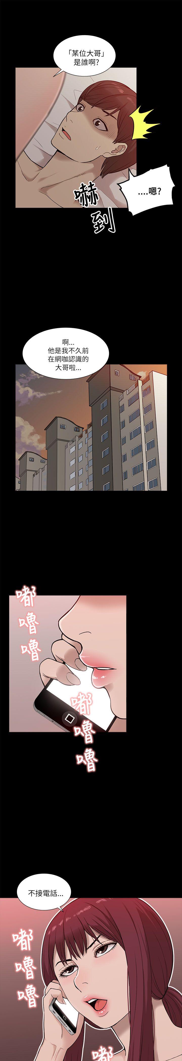 我的M属性学姐