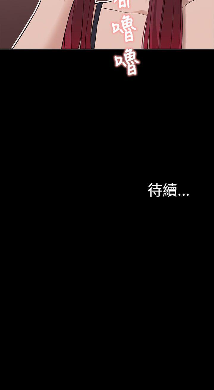 我的M属性学姐