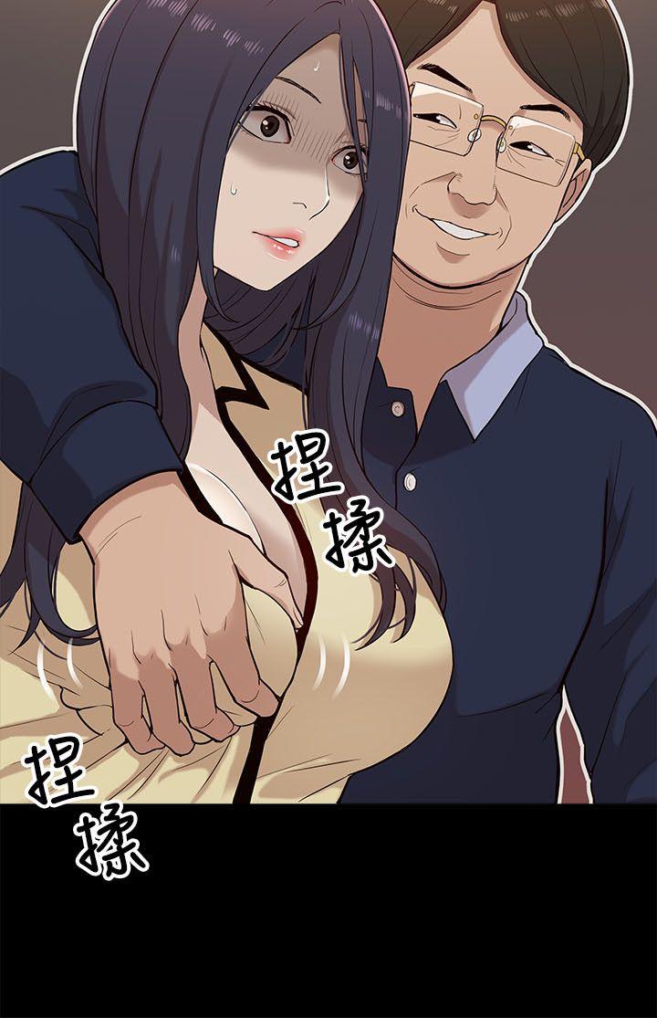 我的M属性学姐