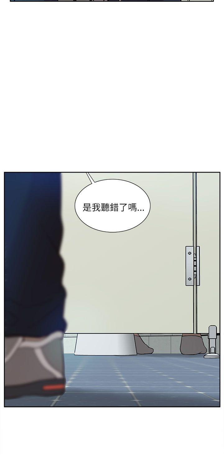 我的M属性学姐