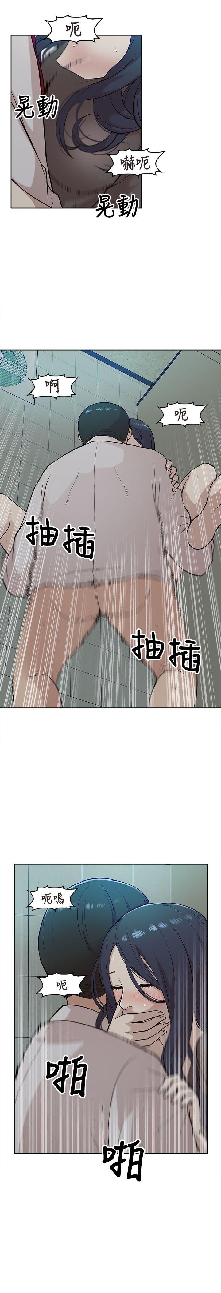 我的M属性学姐