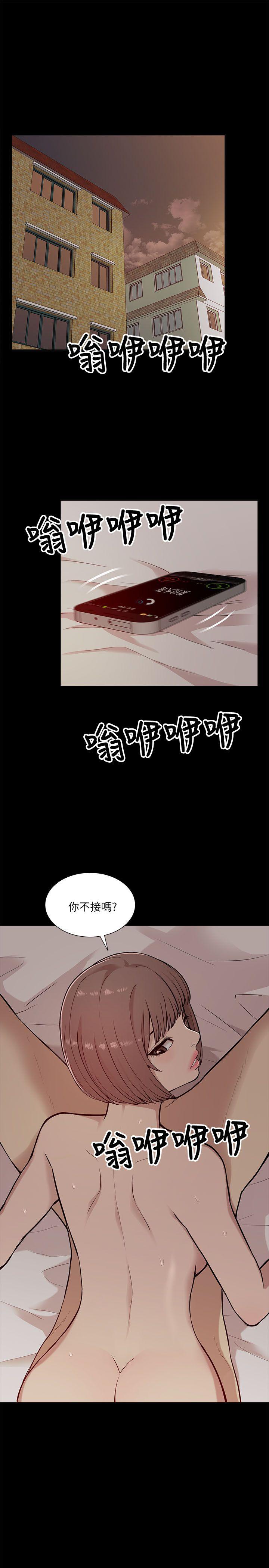 我的M属性学姐