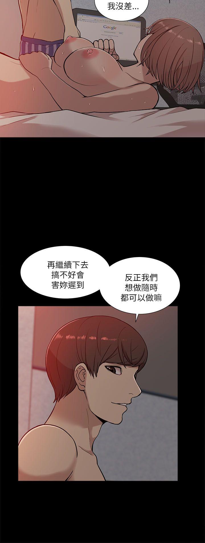 我的M属性学姐