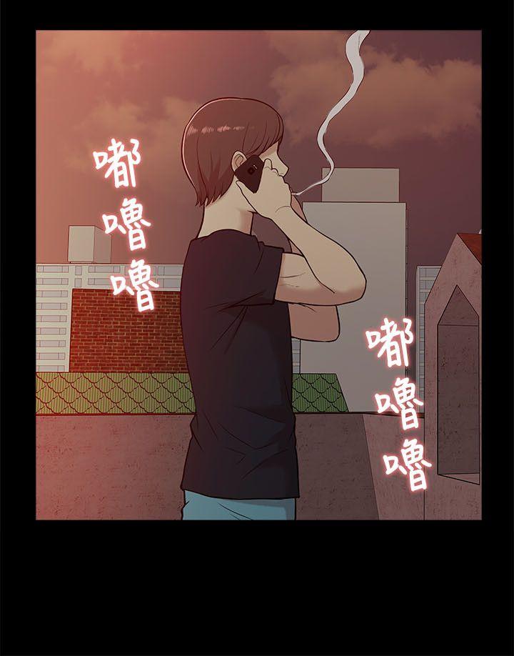 我的M属性学姐