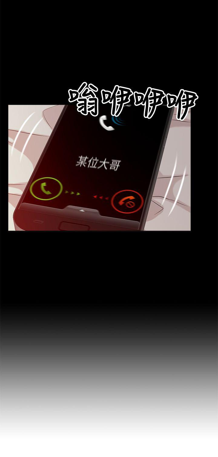 我的M属性学姐