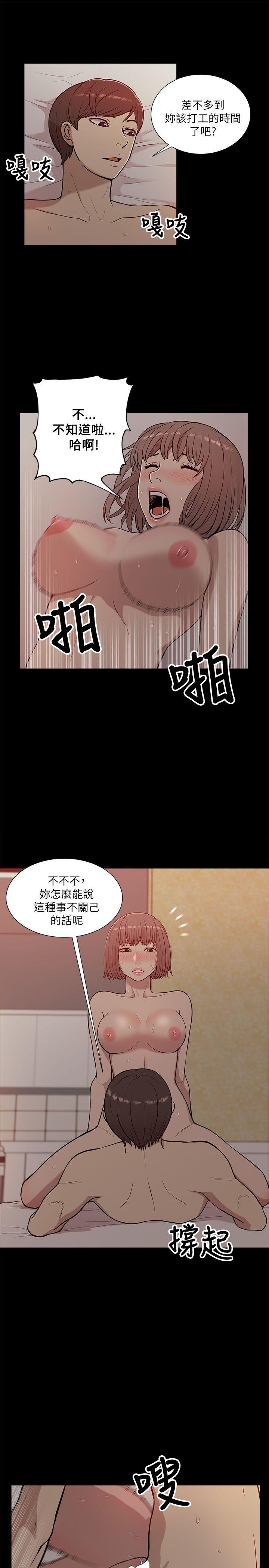 我的M属性学姐