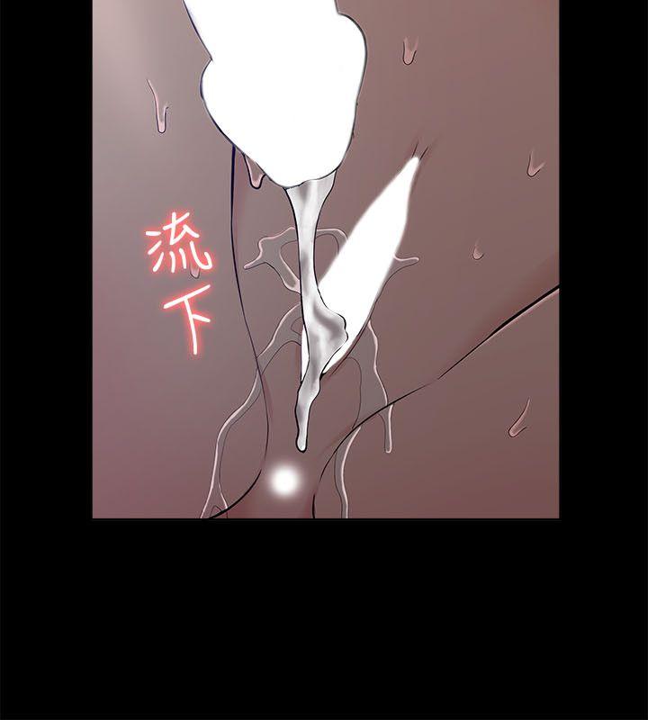 我的M属性学姐