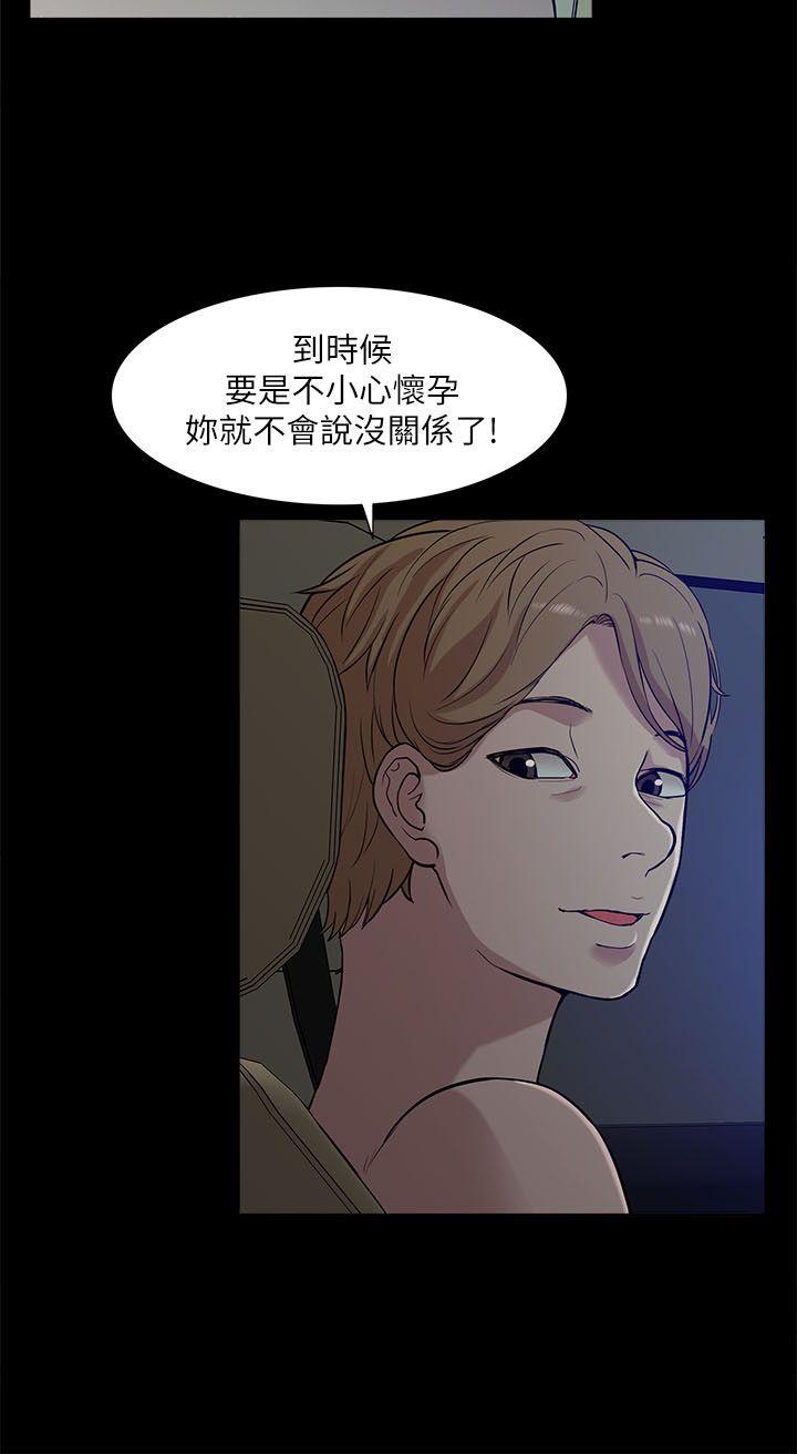 我的M属性学姐