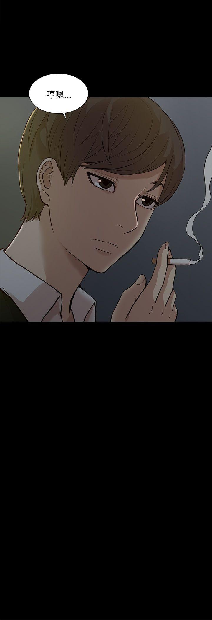 我的M属性学姐