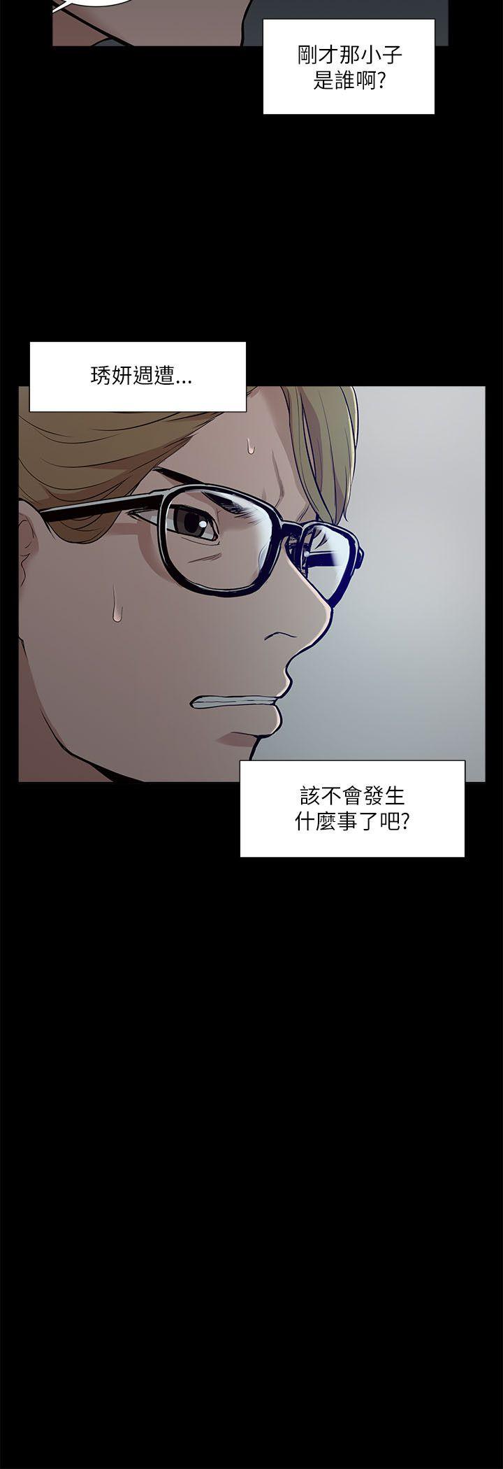 我的M属性学姐