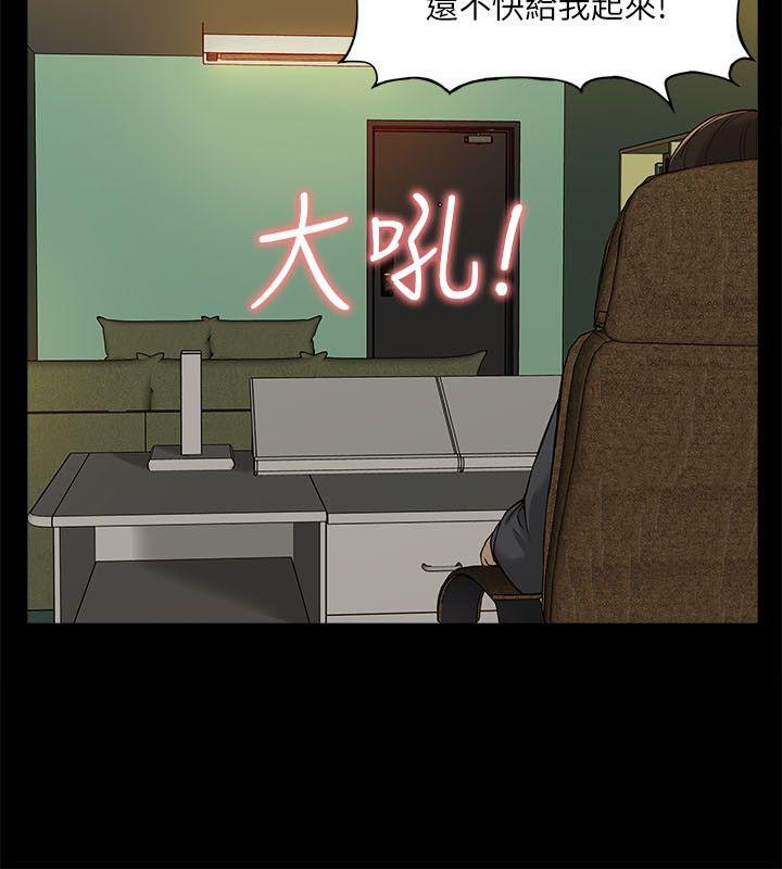 我的M属性学姐