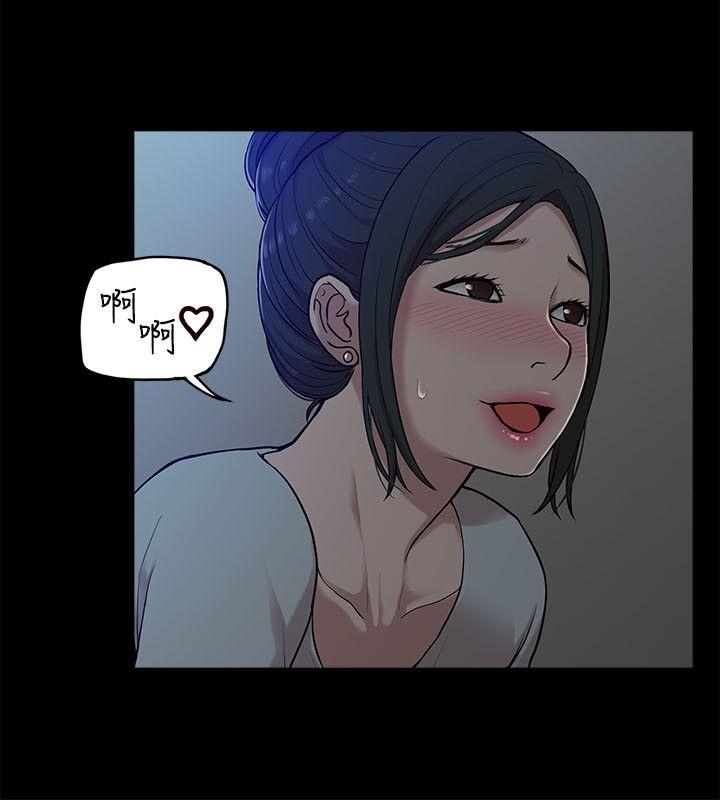 我的M属性学姐