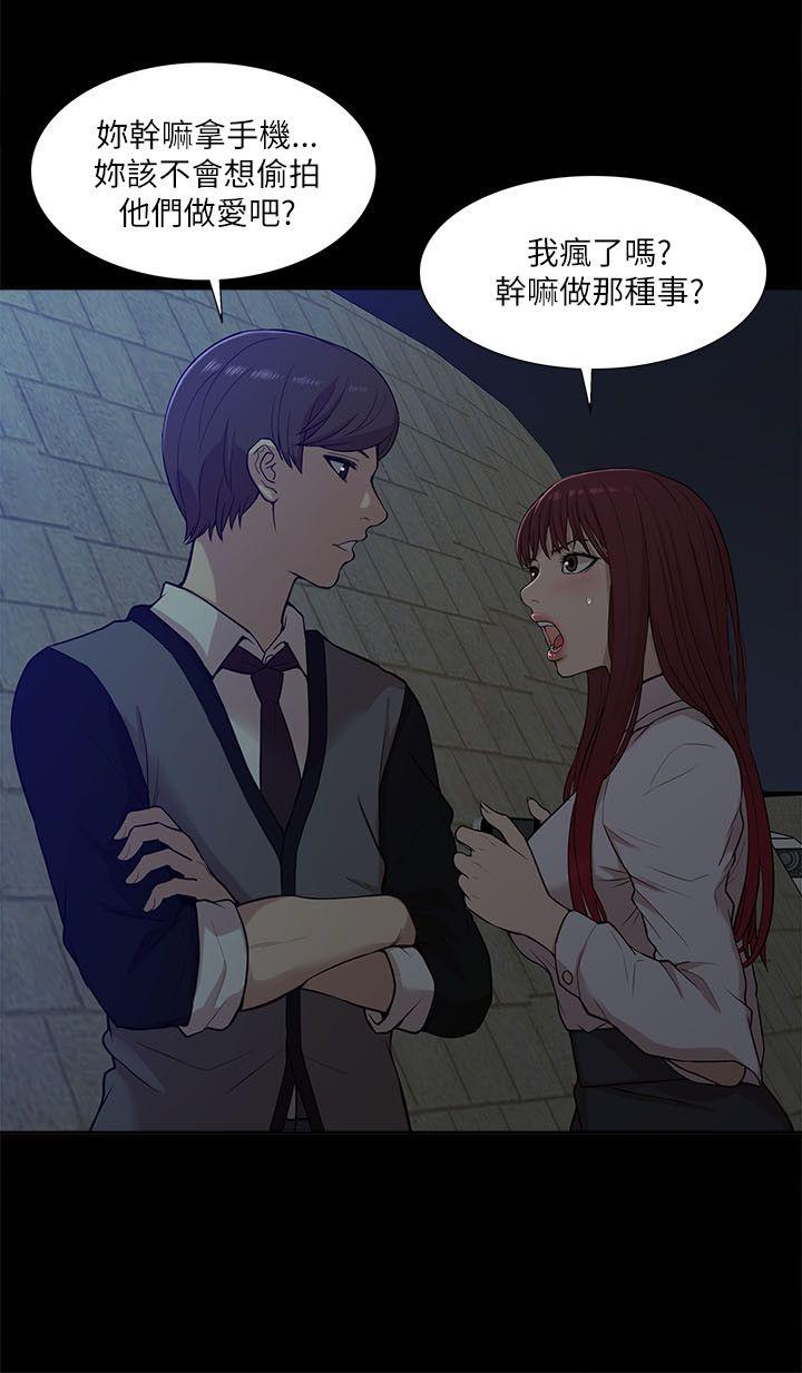 我的M属性学姐