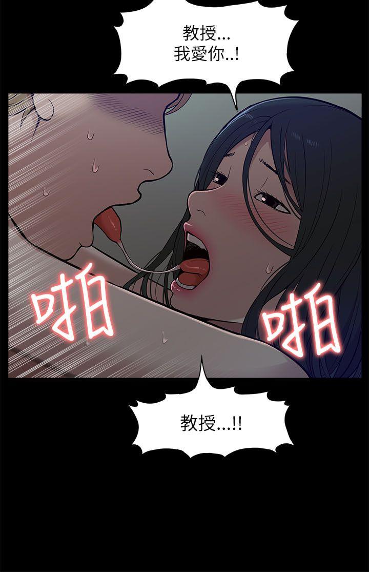 我的M属性学姐