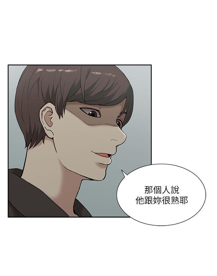 我的M属性学姐