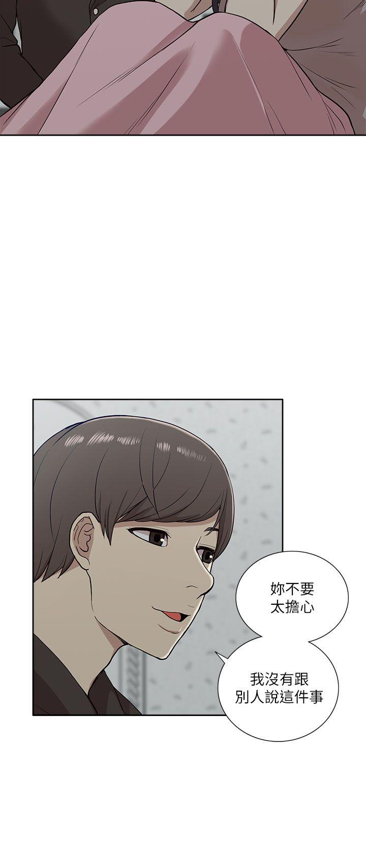 我的M属性学姐