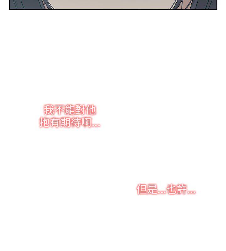 我的M属性学姐