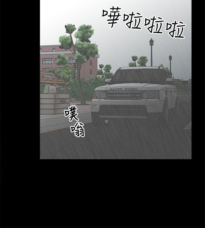 我的M属性学姐