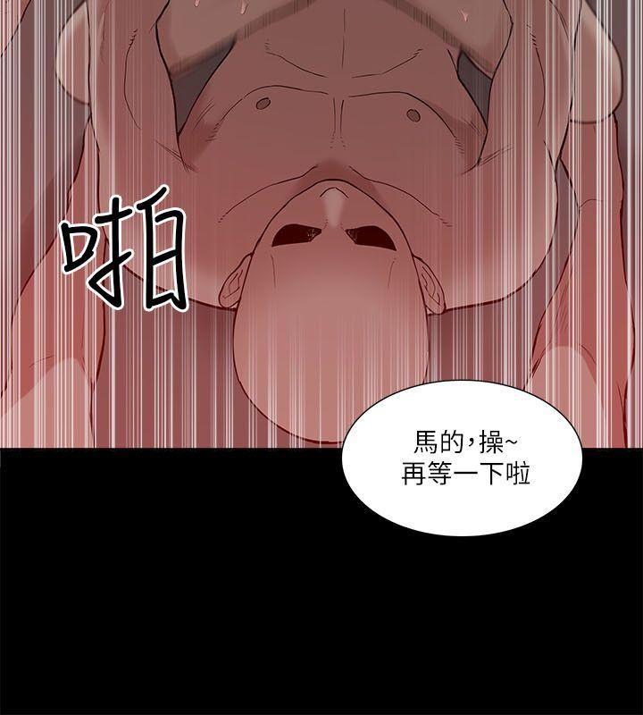 我的M属性学姐