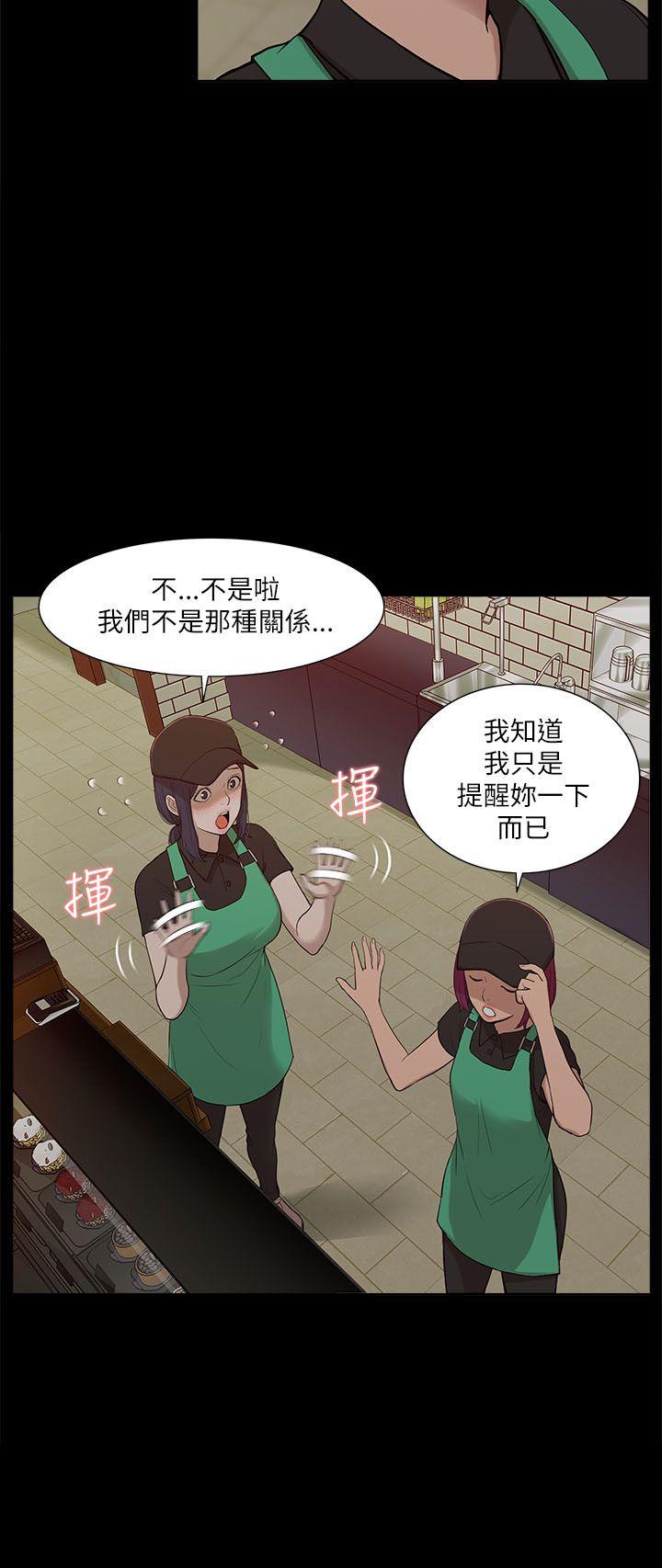 我的M属性学姐