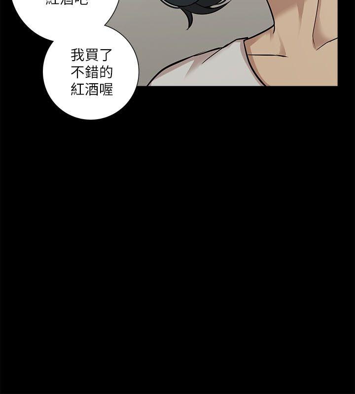我的M属性学姐