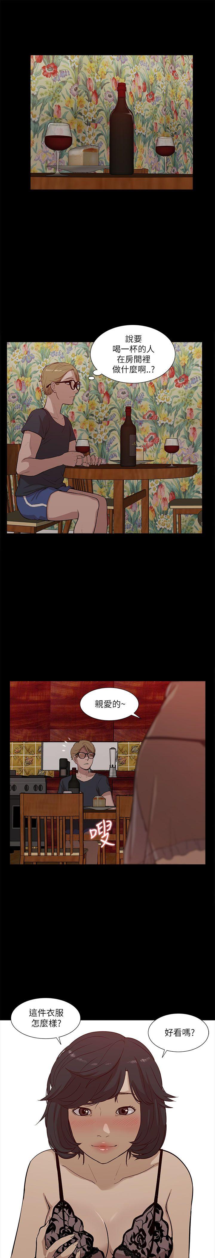 我的M属性学姐