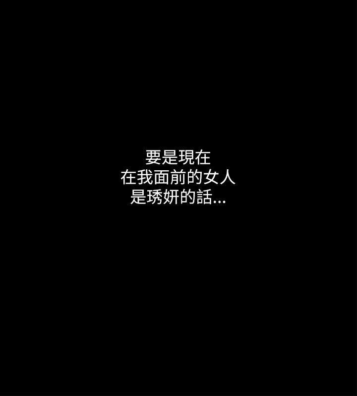 我的M属性学姐