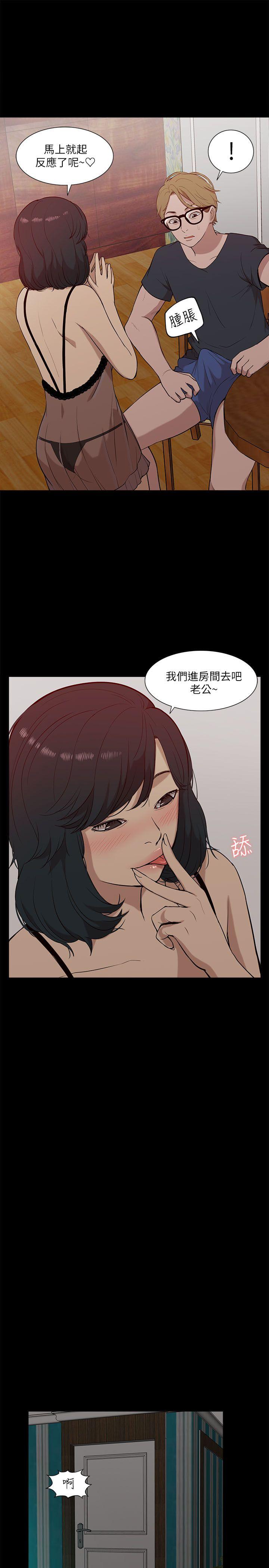 我的M属性学姐