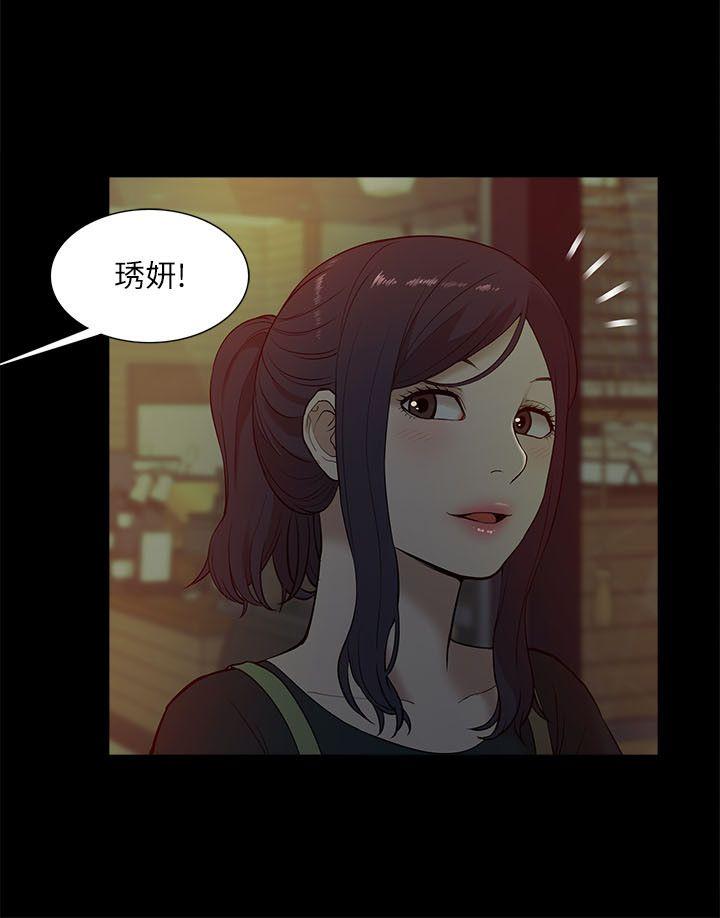 我的M属性学姐