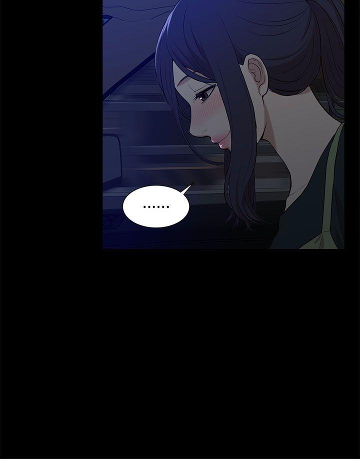 我的M属性学姐