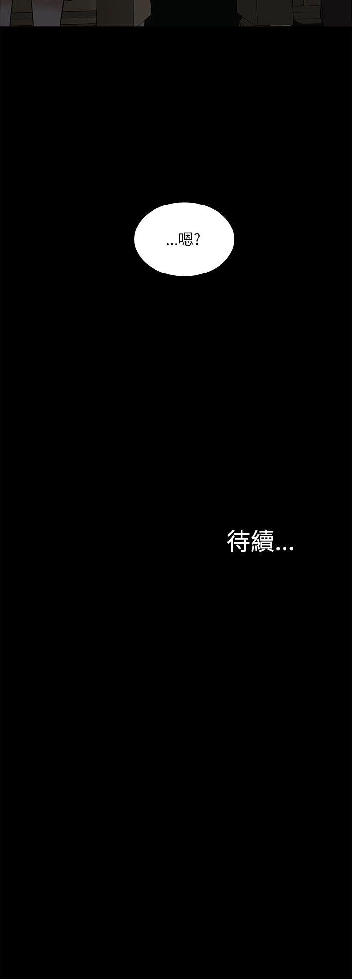 我的M属性学姐