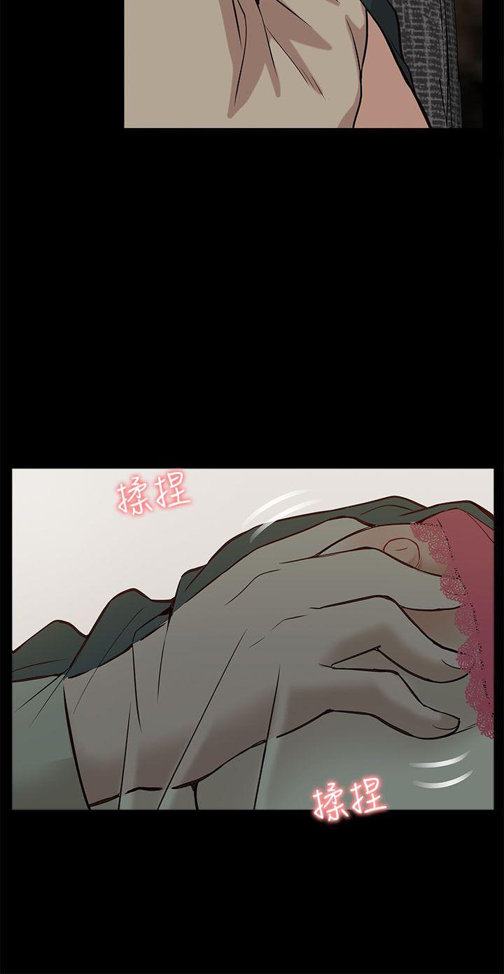 我的M属性学姐
