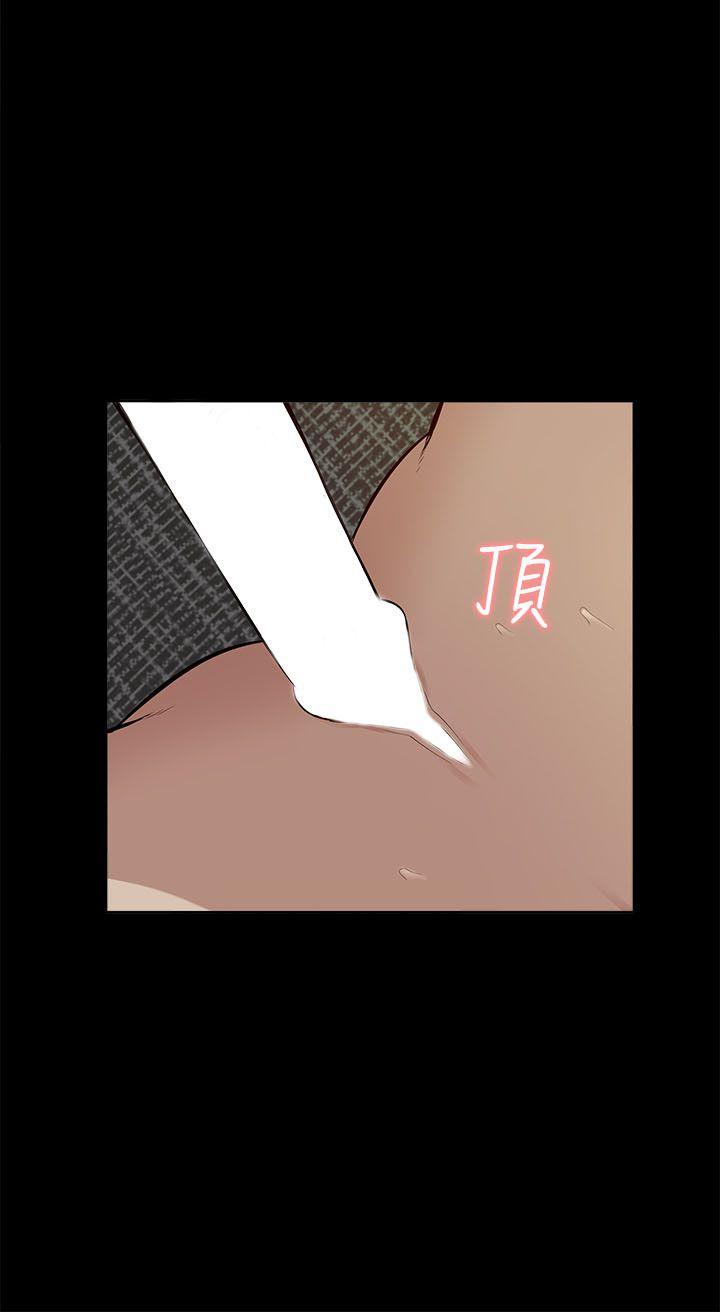 我的M属性学姐