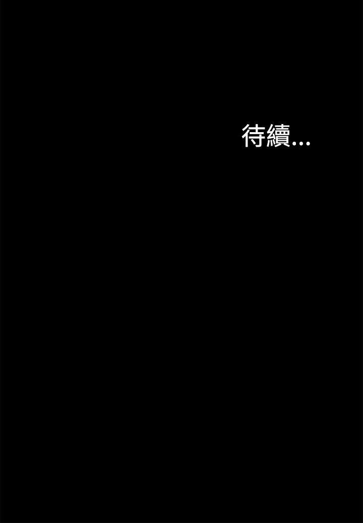我的M属性学姐