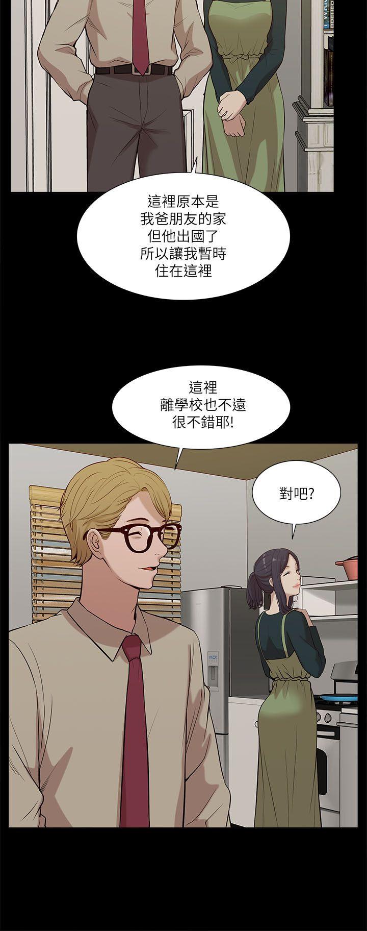 我的M属性学姐