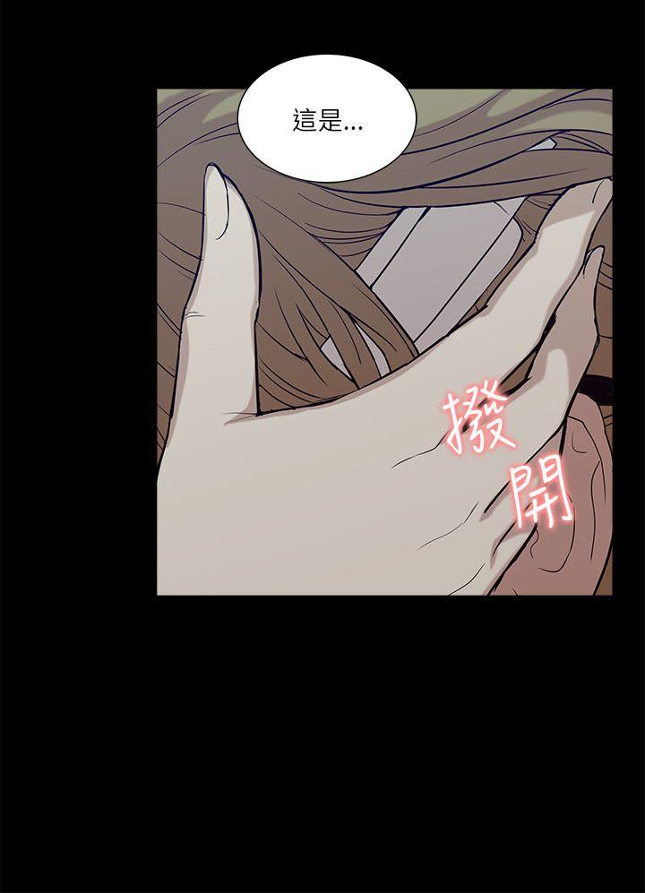 我的M属性学姐