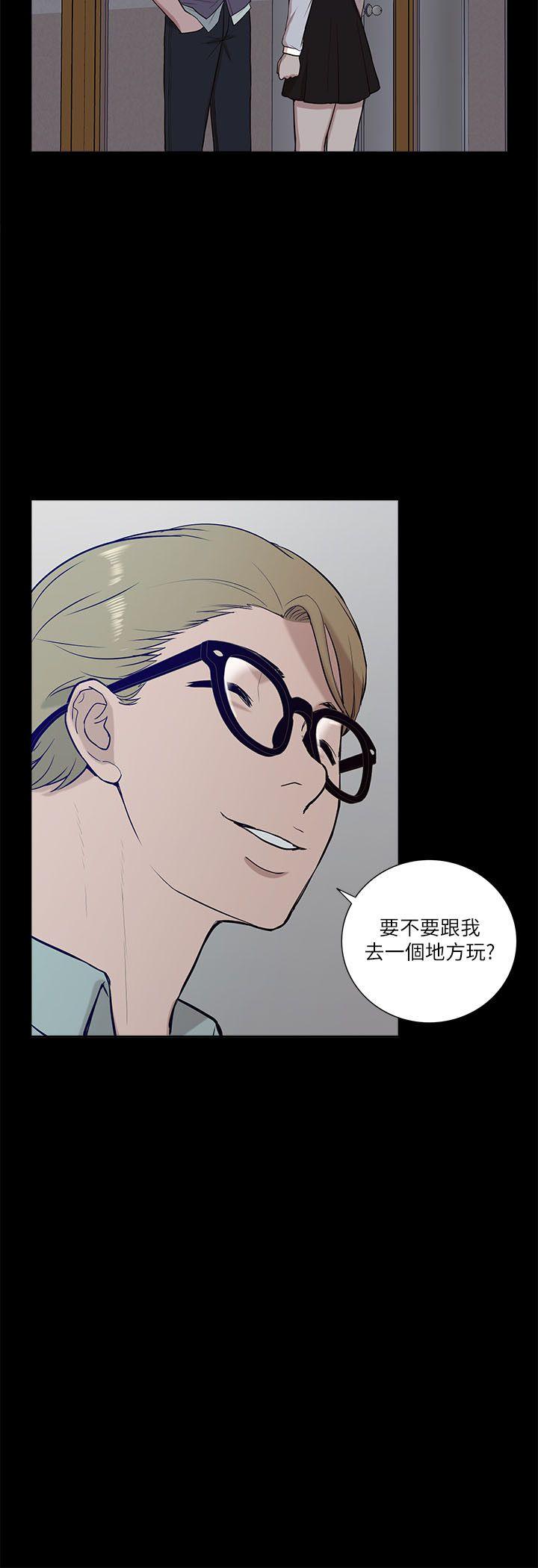 我的M属性学姐