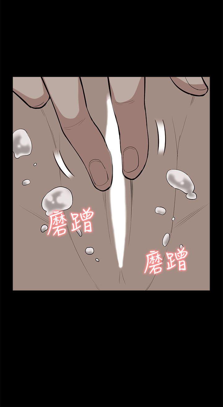 我的M属性学姐