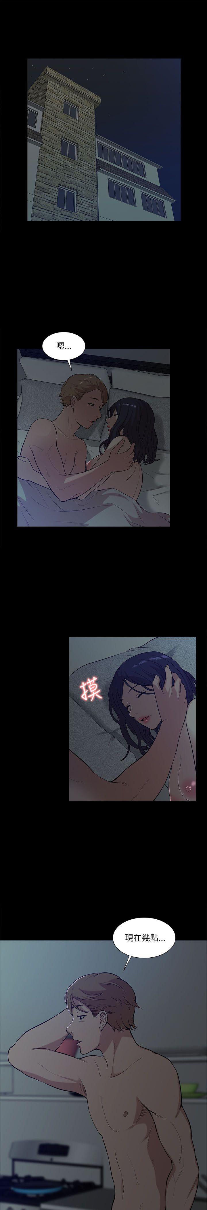 我的M属性学姐