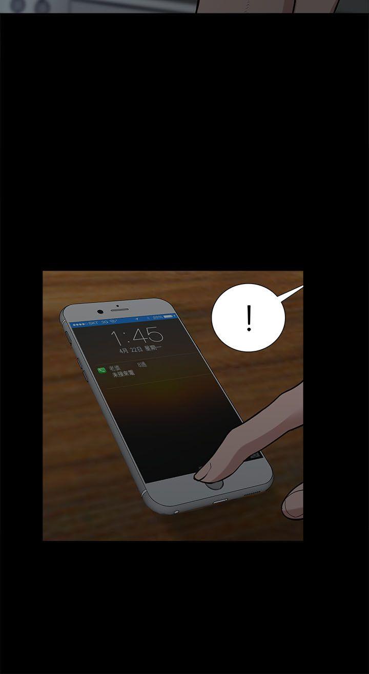 我的M属性学姐