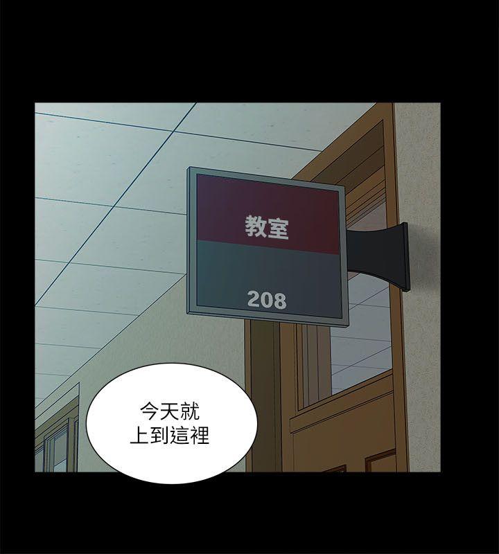我的M属性学姐