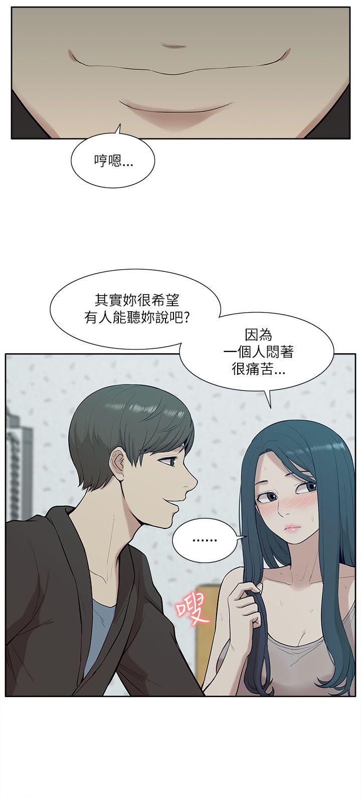 我的M属性学姐