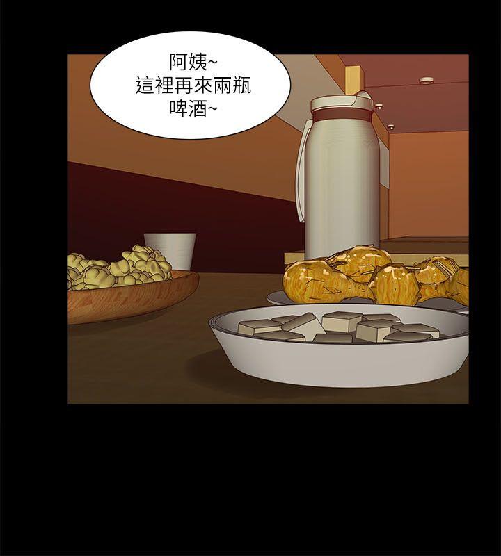 我的M属性学姐