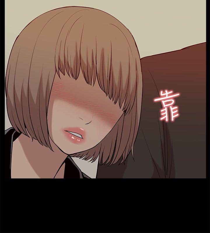 我的M属性学姐